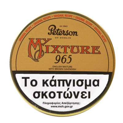 Peterson My Mixture 965 50gr